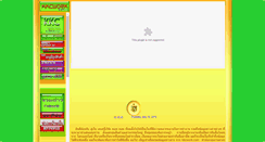 Desktop Screenshot of kkcwork.com
